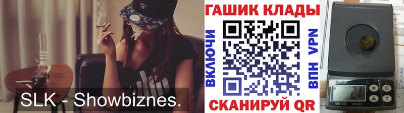 Гашиш Premium  Аткарск 