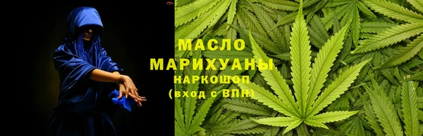 PSILOCYBIN Новочеркасск