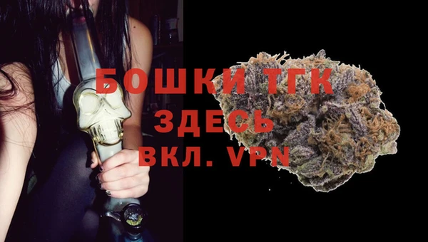 PSILOCYBIN Уссурийск