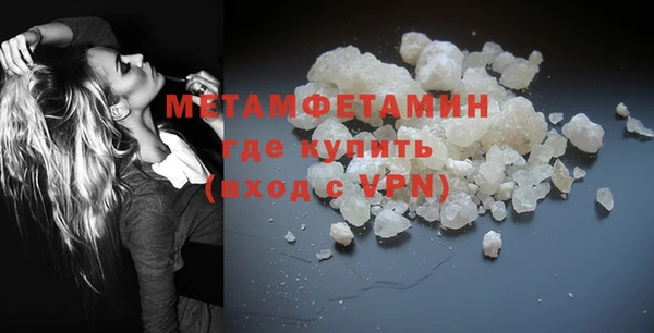 PSILOCYBIN Новочеркасск