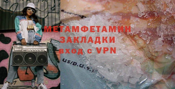 PSILOCYBIN Уссурийск