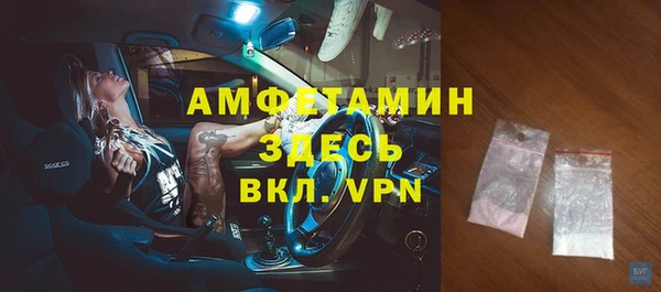 PSILOCYBIN Уссурийск
