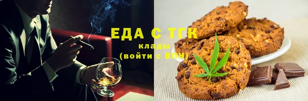 PSILOCYBIN Новочеркасск