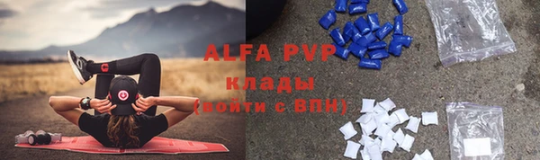 mdma Братск
