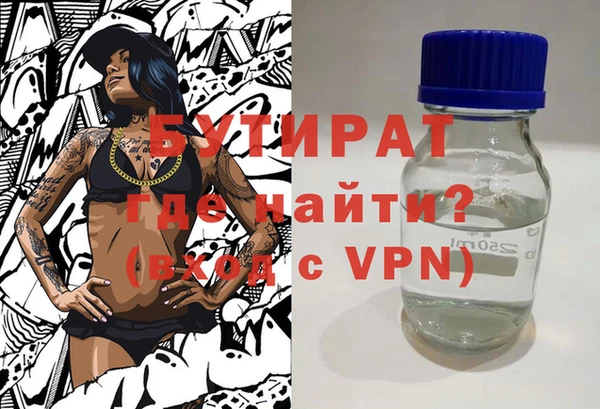 кокаин колумбия Нефтегорск