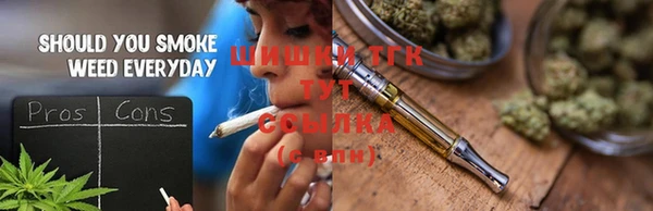 PSILOCYBIN Уссурийск