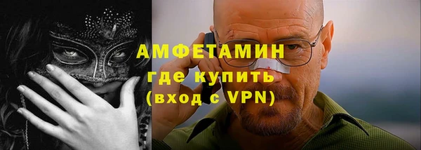 PSILOCYBIN Уссурийск