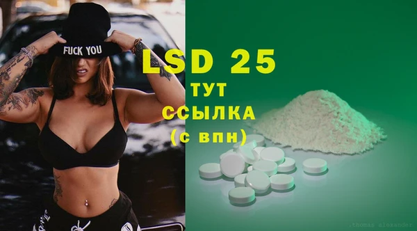 прущая мука Великий Новгород