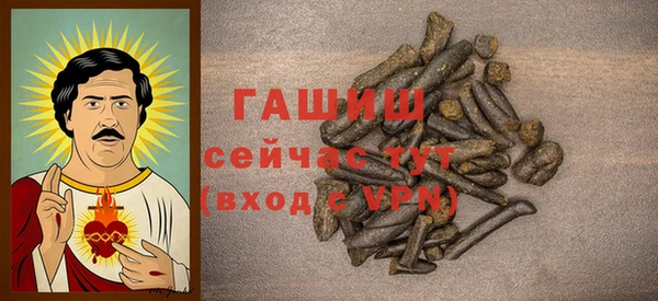 PSILOCYBIN Уссурийск