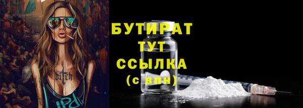 PSILOCYBIN Новочеркасск