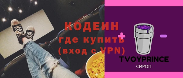 МДПВ Абдулино