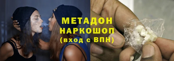 PSILOCYBIN Уссурийск