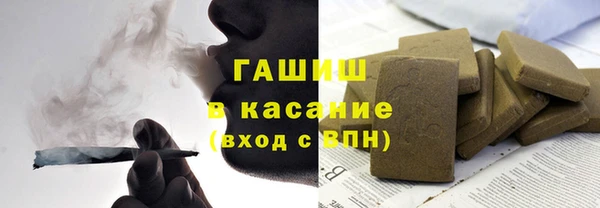 дмт Березники