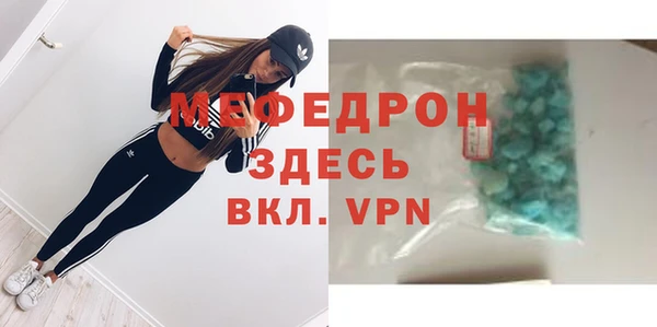 PSILOCYBIN Новочеркасск