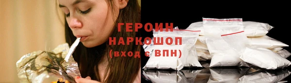 MDMA Premium VHQ Нефтекумск