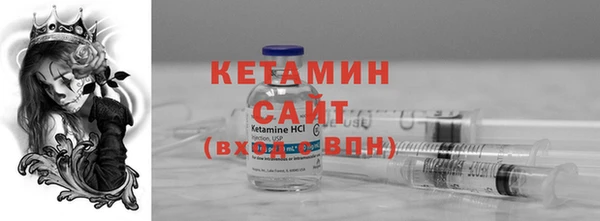 PSILOCYBIN Уссурийск