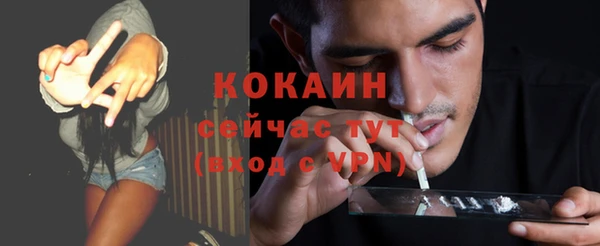 PSILOCYBIN Новочеркасск