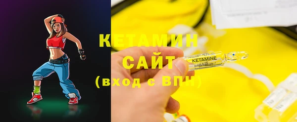 PSILOCYBIN Уссурийск