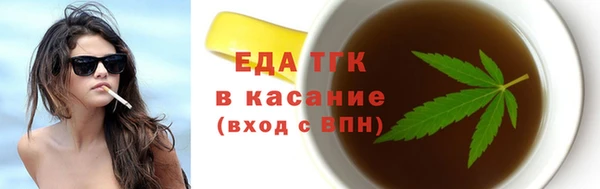 PSILOCYBIN Новочеркасск