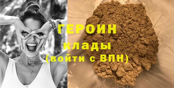 PSILOCYBIN Новочеркасск
