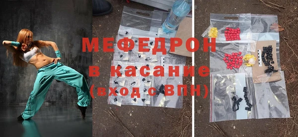PSILOCYBIN Уссурийск