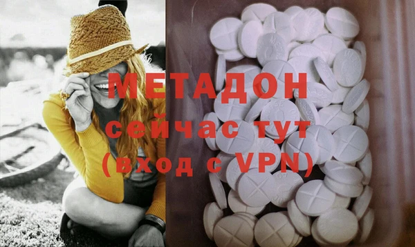 PSILOCYBIN Уссурийск