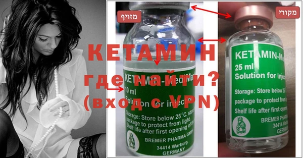 PSILOCYBIN Уссурийск