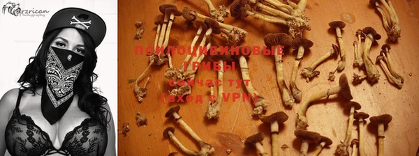 винт Волгодонск