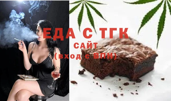 PSILOCYBIN Новочеркасск