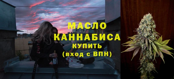 PSILOCYBIN Уссурийск