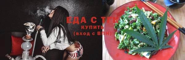 PSILOCYBIN Уссурийск