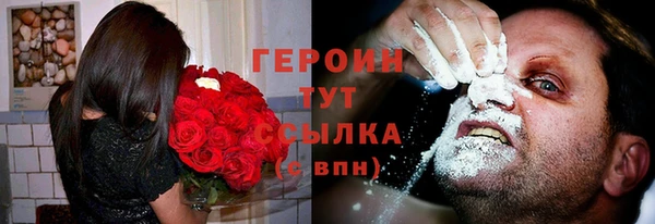 а пвп мука Орск