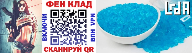 МЕТАМФЕТАМИН Декстрометамфетамин 99.9%  Аткарск 