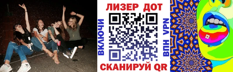 Марки N-bome 1,8мг  купить   Аткарск 